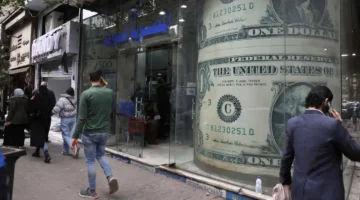 ثبات سعر الدولار في البنوك المصرية عند 47.5 جنيه